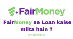 FairMoney-Loan-Kaise-Milta-hain