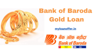 bank-of-baroda-gold-loan-2021