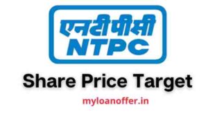NTPC Share Price Target 2023, 2024, 2025, 2026, 2027, 2030, 2040, 2050, NTPC Share Price Prediction, NTPC Share Price Forecast
